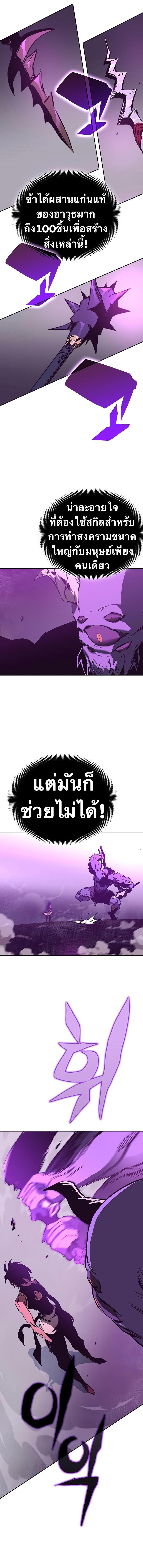 Manga-lc-com อ่านมังงะ อ่านการ์ตูน ออนไลน์ ฟรี X Ash ตอนที่ 1 2 3 4 5 6 7 8 9 10 11 12 13 14 ฟรี ไม่มีโฆษณา Manga-lc - อ่าน มังงะ อ่าน การ์ตูน ออนไลน์ อ่านมังงะ ฟรี