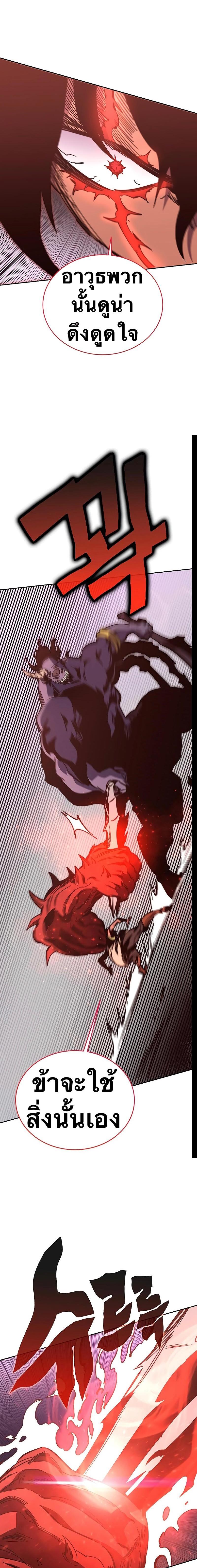 Manga-lc-com อ่านมังงะ อ่านการ์ตูน ออนไลน์ ฟรี X Ash ตอนที่ 1 2 3 4 5 6 7 8 9 10 11 12 13 14 ฟรี ไม่มีโฆษณา Manga-lc - อ่าน มังงะ อ่าน การ์ตูน ออนไลน์ อ่านมังงะ ฟรี
