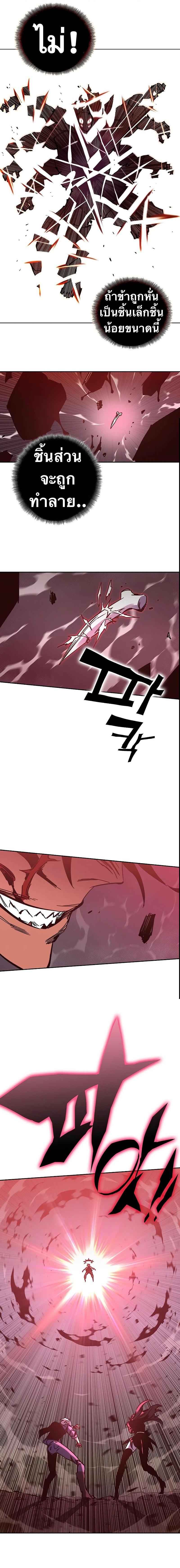 Manga-lc-com อ่านมังงะ อ่านการ์ตูน ออนไลน์ ฟรี X Ash ตอนที่ 1 2 3 4 5 6 7 8 9 10 11 12 13 14 ฟรี ไม่มีโฆษณา Manga-lc - อ่าน มังงะ อ่าน การ์ตูน ออนไลน์ อ่านมังงะ ฟรี