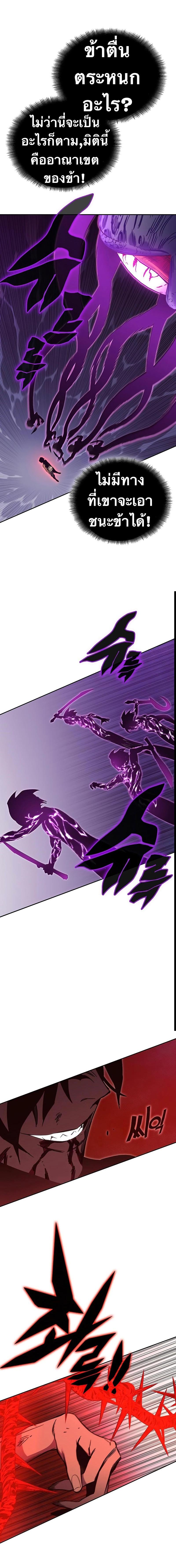 Manga-lc-com อ่านมังงะ อ่านการ์ตูน ออนไลน์ ฟรี X Ash ตอนที่ 1 2 3 4 5 6 7 8 9 10 11 12 13 14 ฟรี ไม่มีโฆษณา Manga-lc - อ่าน มังงะ อ่าน การ์ตูน ออนไลน์ อ่านมังงะ ฟรี