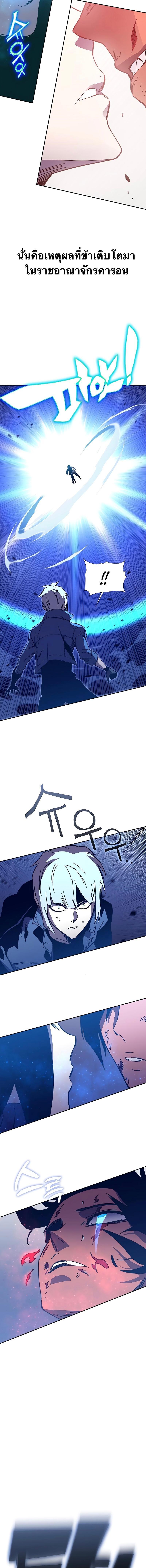 Manga-lc-com อ่านมังงะ อ่านการ์ตูน ออนไลน์ ฟรี X Ash ตอนที่ 1 2 3 4 5 6 7 8 9 10 11 12 13 14 ฟรี ไม่มีโฆษณา Manga-lc - อ่าน มังงะ อ่าน การ์ตูน ออนไลน์ อ่านมังงะ ฟรี