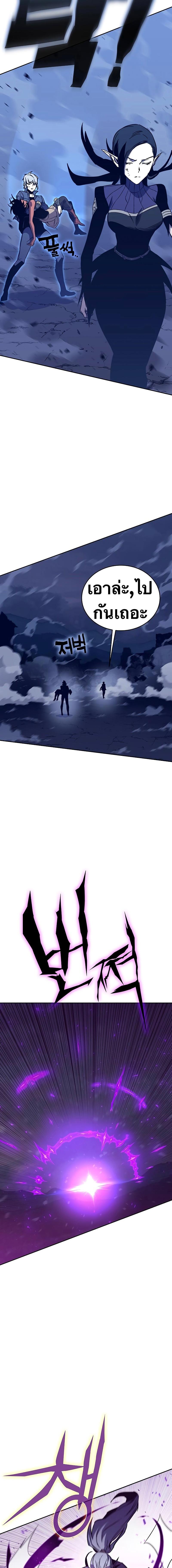 Manga-lc-com อ่านมังงะ อ่านการ์ตูน ออนไลน์ ฟรี X Ash ตอนที่ 1 2 3 4 5 6 7 8 9 10 11 12 13 14 ฟรี ไม่มีโฆษณา Manga-lc - อ่าน มังงะ อ่าน การ์ตูน ออนไลน์ อ่านมังงะ ฟรี