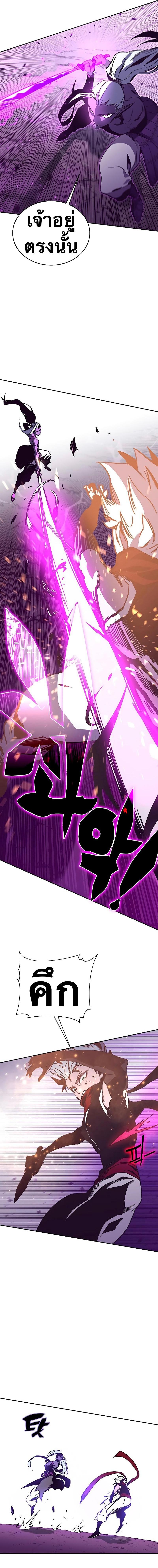 Manga-lc-com อ่านมังงะ อ่านการ์ตูน ออนไลน์ ฟรี X Ash ตอนที่ 1 2 3 4 5 6 7 8 9 10 11 12 13 14 ฟรี ไม่มีโฆษณา Manga-lc - อ่าน มังงะ อ่าน การ์ตูน ออนไลน์ อ่านมังงะ ฟรี