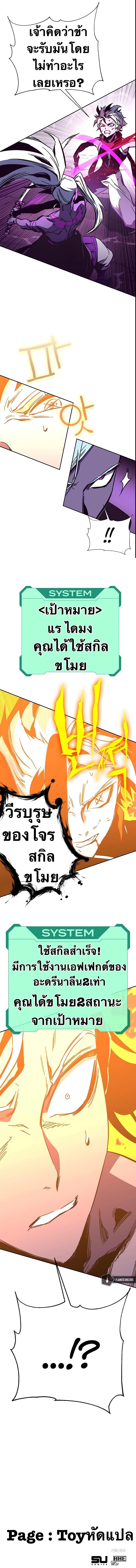 Manga-lc-com อ่านมังงะ อ่านการ์ตูน ออนไลน์ ฟรี X Ash ตอนที่ 1 2 3 4 5 6 7 8 9 10 11 12 13 14 ฟรี ไม่มีโฆษณา Manga-lc - อ่าน มังงะ อ่าน การ์ตูน ออนไลน์ อ่านมังงะ ฟรี