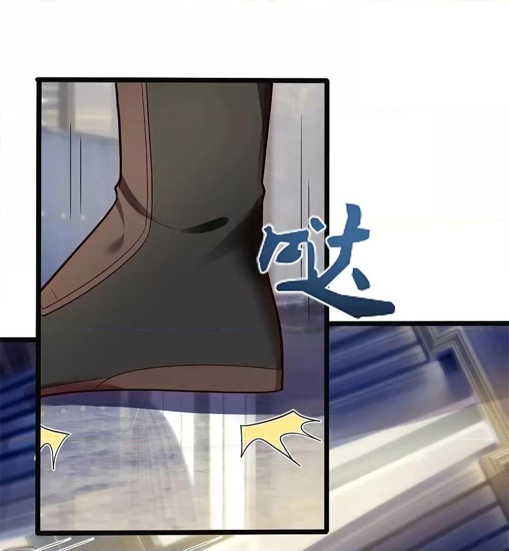 Manga-lc-com อ่านมังงะ อ่านการ์ตูน ออนไลน์ ฟรี TheLegendGod ตอนที่ 1 2 3 4 5 6 7 8 9 10 11 12 13 14 ฟรี ไม่มีโฆษณา Manga-lc - อ่าน มังงะ อ่าน การ์ตูน ออนไลน์ อ่านมังงะ ฟรี