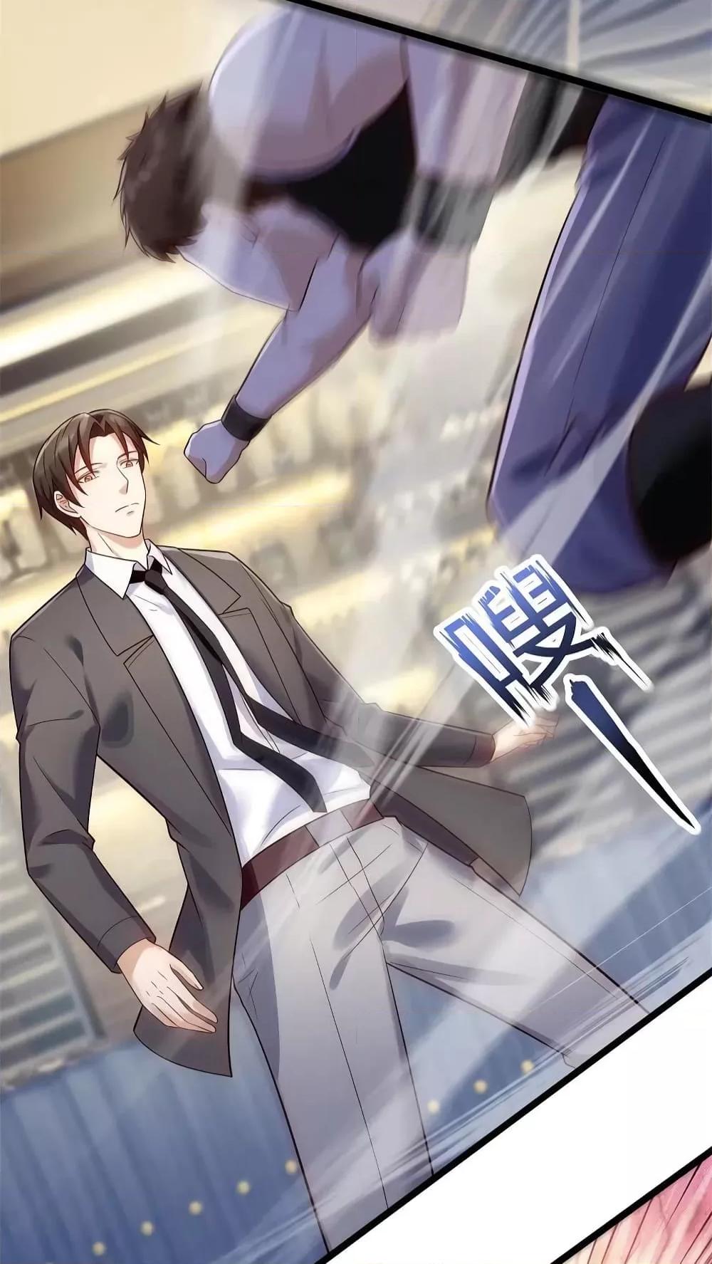 Manga-lc-com อ่านมังงะ อ่านการ์ตูน ออนไลน์ ฟรี TheLegendGod ตอนที่ 1 2 3 4 5 6 7 8 9 10 11 12 13 14 ฟรี ไม่มีโฆษณา Manga-lc - อ่าน มังงะ อ่าน การ์ตูน ออนไลน์ อ่านมังงะ ฟรี