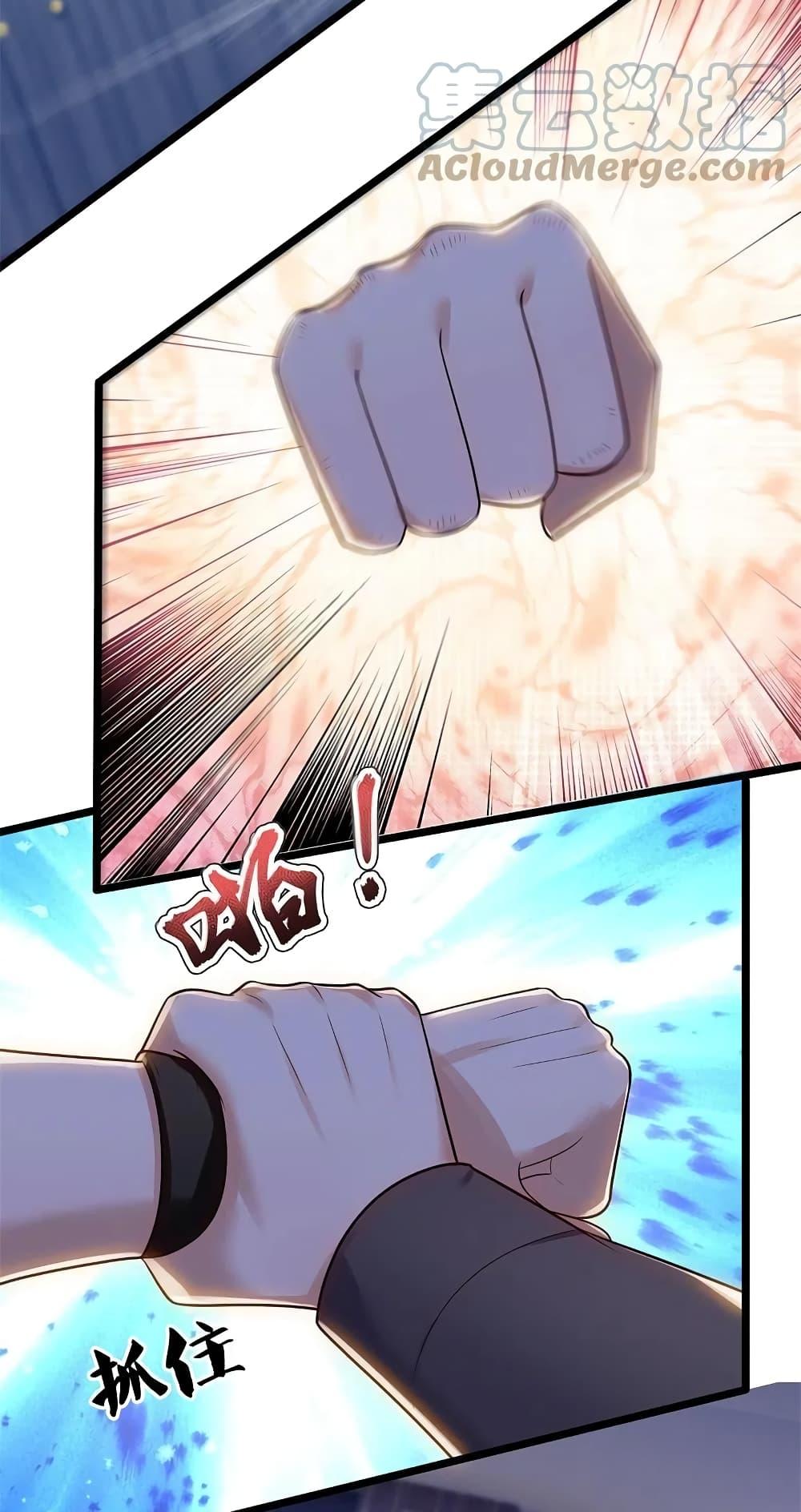 Manga-lc-com อ่านมังงะ อ่านการ์ตูน ออนไลน์ ฟรี TheLegendGod ตอนที่ 1 2 3 4 5 6 7 8 9 10 11 12 13 14 ฟรี ไม่มีโฆษณา Manga-lc - อ่าน มังงะ อ่าน การ์ตูน ออนไลน์ อ่านมังงะ ฟรี