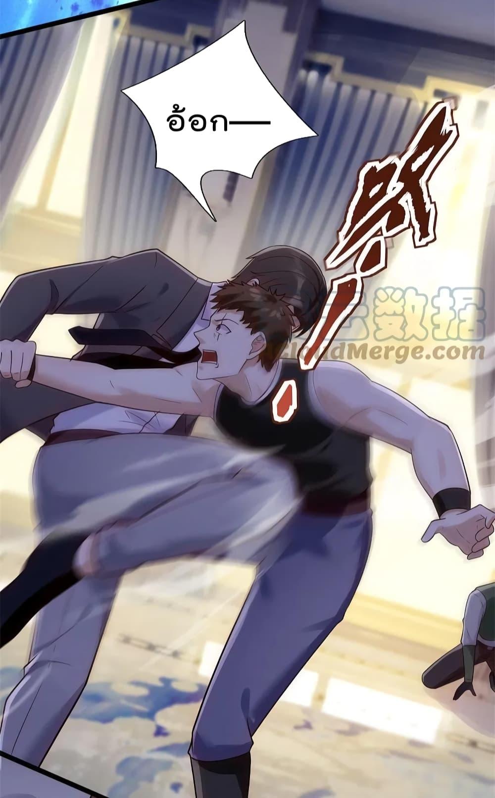 Manga-lc-com อ่านมังงะ อ่านการ์ตูน ออนไลน์ ฟรี TheLegendGod ตอนที่ 1 2 3 4 5 6 7 8 9 10 11 12 13 14 ฟรี ไม่มีโฆษณา Manga-lc - อ่าน มังงะ อ่าน การ์ตูน ออนไลน์ อ่านมังงะ ฟรี