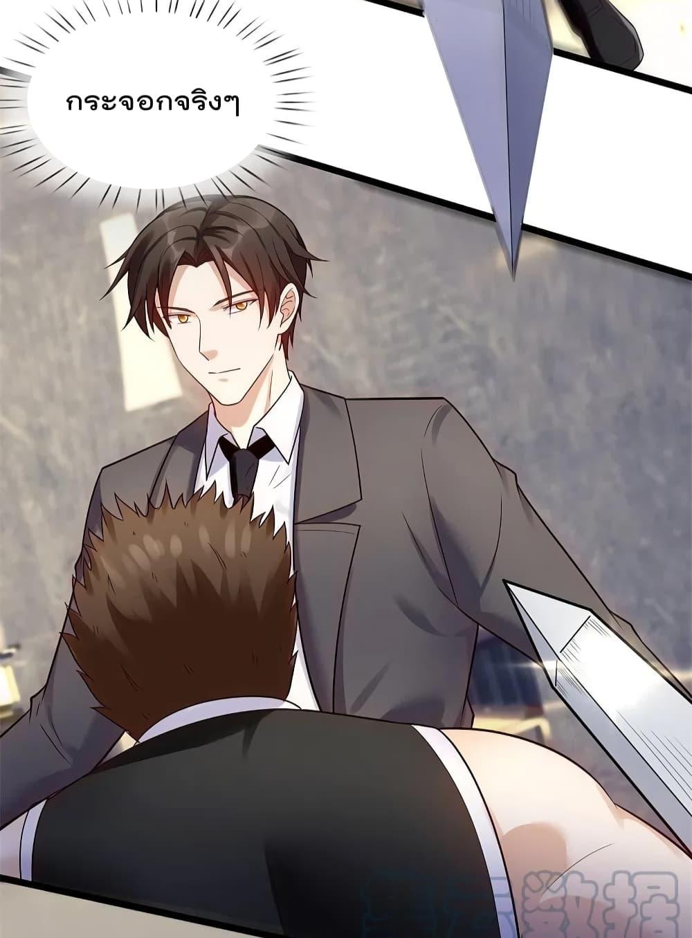 Manga-lc-com อ่านมังงะ อ่านการ์ตูน ออนไลน์ ฟรี TheLegendGod ตอนที่ 1 2 3 4 5 6 7 8 9 10 11 12 13 14 ฟรี ไม่มีโฆษณา Manga-lc - อ่าน มังงะ อ่าน การ์ตูน ออนไลน์ อ่านมังงะ ฟรี