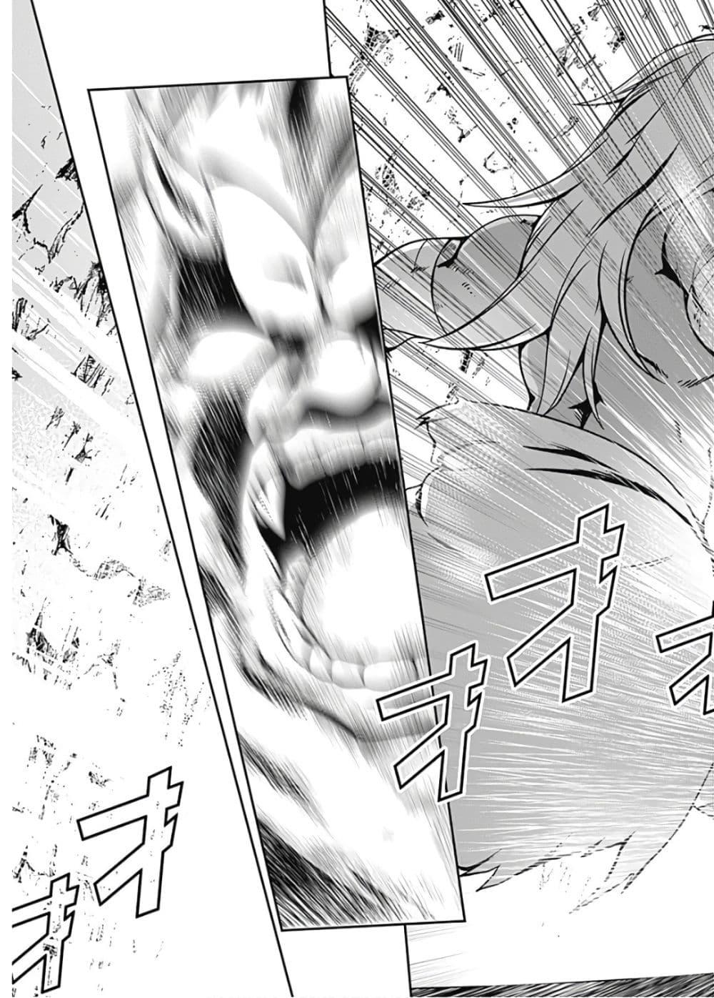 Manga-lc-com อ่านมังงะ อ่านการ์ตูน ออนไลน์ ฟรี Jichou Shinai Motoyuusha no Tsuyokute Tanoshii New Game ตอนที่ 1 2 3 4 5 6 7 8 9 10 11 12 13 14 ฟรี ไม่มีโฆษณา Manga-lc - อ่าน มังงะ อ่าน การ์ตูน ออนไลน์ อ่านมังงะ ฟรี