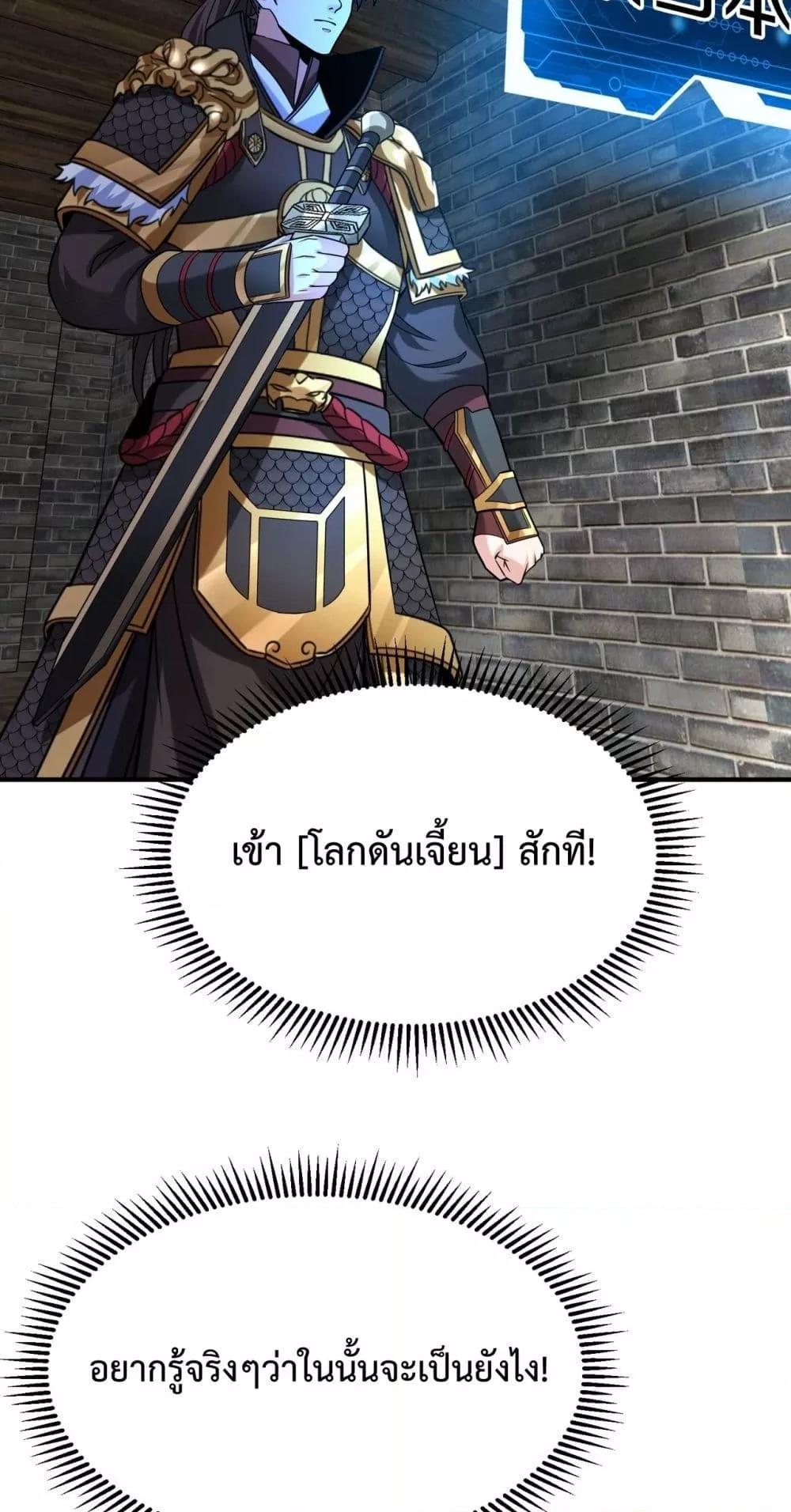 Manga-lc-com อ่านมังงะ อ่านการ์ตูน ออนไลน์ ฟรี IKillToBeGo ตอนที่ 1 2 3 4 5 6 7 8 9 10 11 12 13 14 ฟรี ไม่มีโฆษณา Manga-lc - อ่าน มังงะ อ่าน การ์ตูน ออนไลน์ อ่านมังงะ ฟรี
