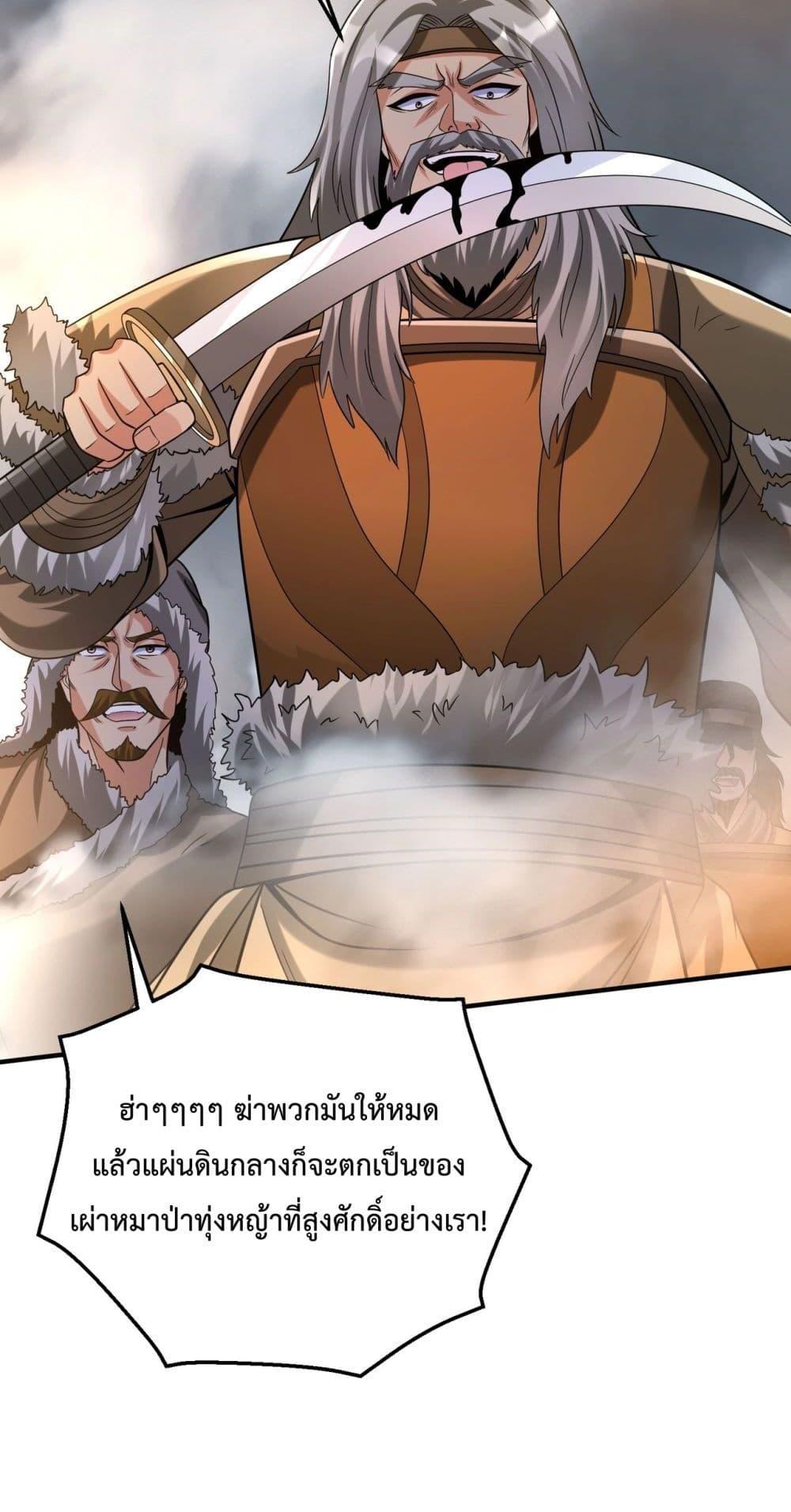 Manga-lc-com อ่านมังงะ อ่านการ์ตูน ออนไลน์ ฟรี IKillToBeGo ตอนที่ 1 2 3 4 5 6 7 8 9 10 11 12 13 14 ฟรี ไม่มีโฆษณา Manga-lc - อ่าน มังงะ อ่าน การ์ตูน ออนไลน์ อ่านมังงะ ฟรี