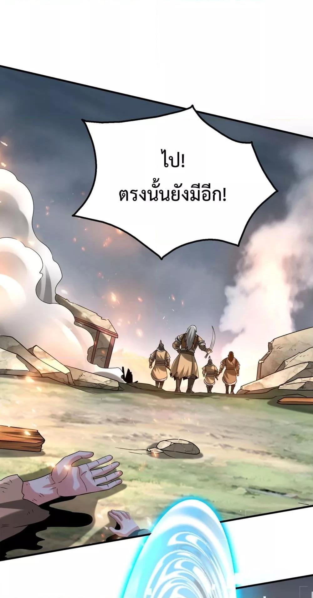 Manga-lc-com อ่านมังงะ อ่านการ์ตูน ออนไลน์ ฟรี IKillToBeGo ตอนที่ 1 2 3 4 5 6 7 8 9 10 11 12 13 14 ฟรี ไม่มีโฆษณา Manga-lc - อ่าน มังงะ อ่าน การ์ตูน ออนไลน์ อ่านมังงะ ฟรี