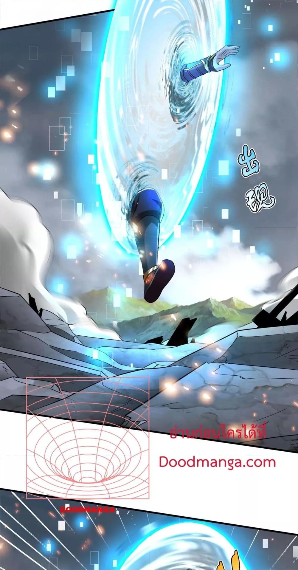Manga-lc-com อ่านมังงะ อ่านการ์ตูน ออนไลน์ ฟรี IKillToBeGo ตอนที่ 1 2 3 4 5 6 7 8 9 10 11 12 13 14 ฟรี ไม่มีโฆษณา Manga-lc - อ่าน มังงะ อ่าน การ์ตูน ออนไลน์ อ่านมังงะ ฟรี