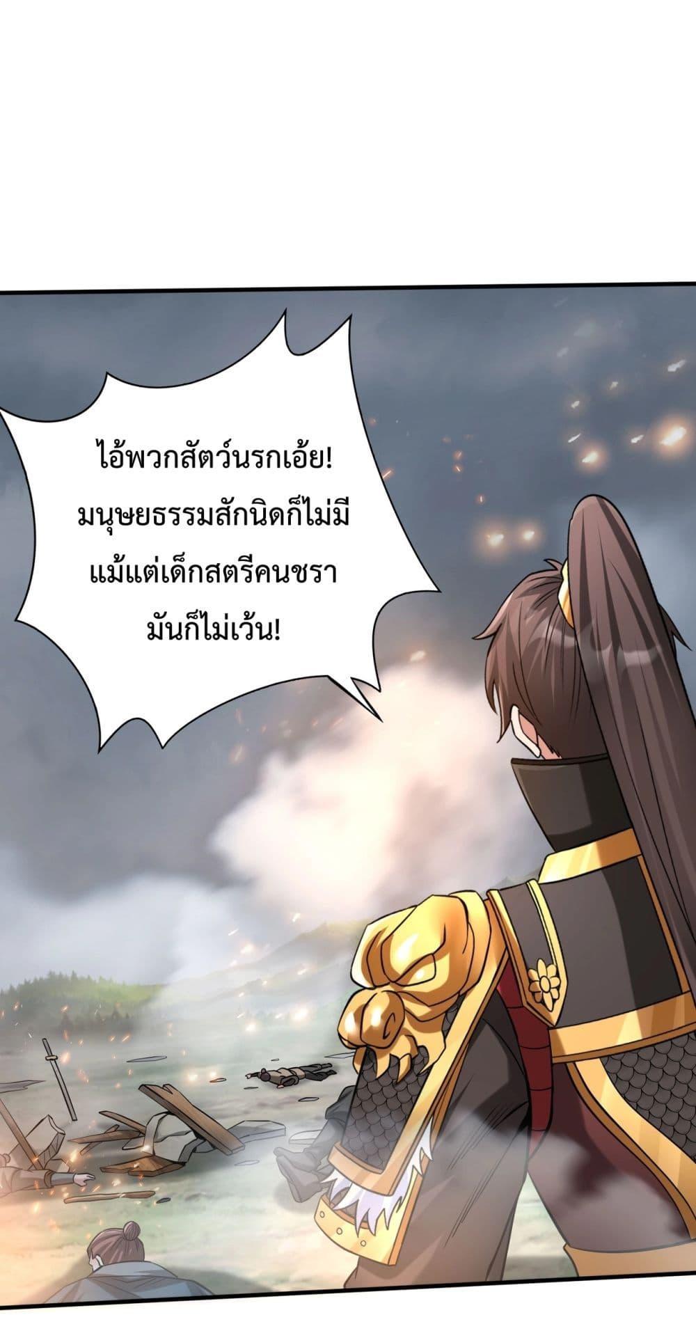 Manga-lc-com อ่านมังงะ อ่านการ์ตูน ออนไลน์ ฟรี IKillToBeGo ตอนที่ 1 2 3 4 5 6 7 8 9 10 11 12 13 14 ฟรี ไม่มีโฆษณา Manga-lc - อ่าน มังงะ อ่าน การ์ตูน ออนไลน์ อ่านมังงะ ฟรี
