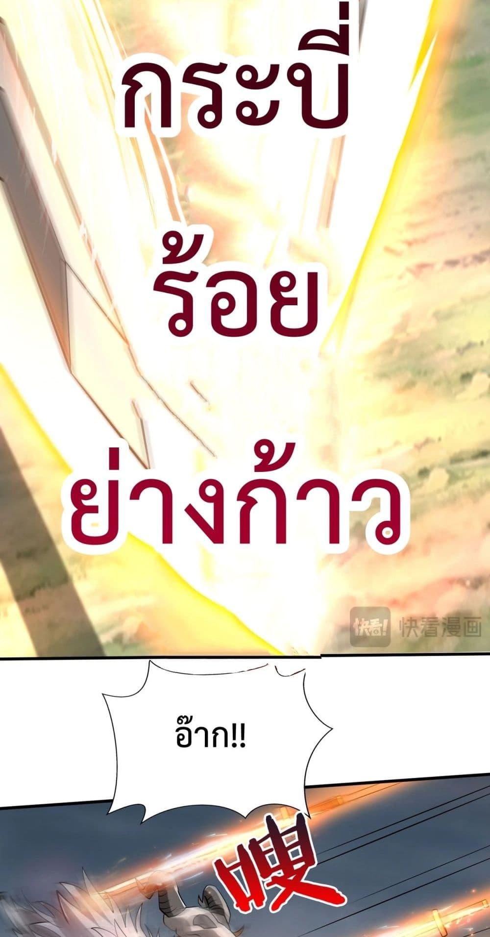 Manga-lc-com อ่านมังงะ อ่านการ์ตูน ออนไลน์ ฟรี IKillToBeGo ตอนที่ 1 2 3 4 5 6 7 8 9 10 11 12 13 14 ฟรี ไม่มีโฆษณา Manga-lc - อ่าน มังงะ อ่าน การ์ตูน ออนไลน์ อ่านมังงะ ฟรี