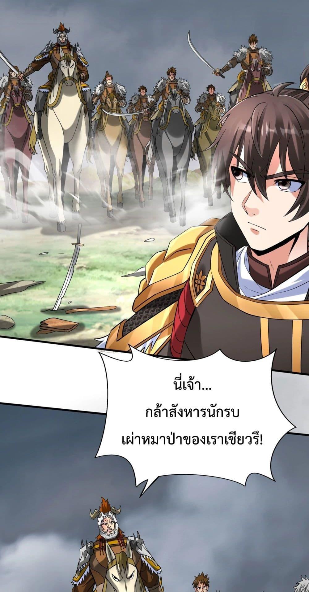 Manga-lc-com อ่านมังงะ อ่านการ์ตูน ออนไลน์ ฟรี IKillToBeGo ตอนที่ 1 2 3 4 5 6 7 8 9 10 11 12 13 14 ฟรี ไม่มีโฆษณา Manga-lc - อ่าน มังงะ อ่าน การ์ตูน ออนไลน์ อ่านมังงะ ฟรี