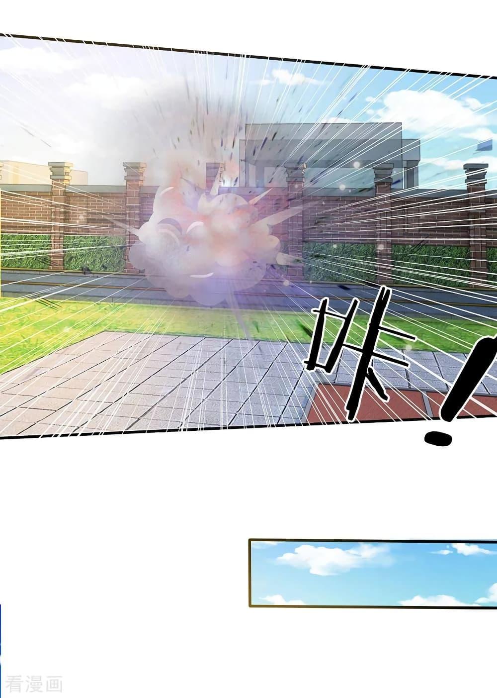 Manga-lc-com อ่านมังงะ อ่านการ์ตูน ออนไลน์ ฟรี I’mTheGreatI ตอนที่ 1 2 3 4 5 6 7 8 9 10 11 12 13 14 ฟรี ไม่มีโฆษณา Manga-lc - อ่าน มังงะ อ่าน การ์ตูน ออนไลน์ อ่านมังงะ ฟรี
