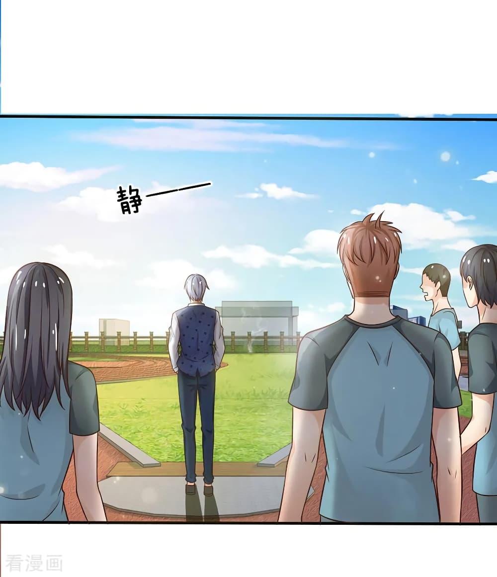 Manga-lc-com อ่านมังงะ อ่านการ์ตูน ออนไลน์ ฟรี I’mTheGreatI ตอนที่ 1 2 3 4 5 6 7 8 9 10 11 12 13 14 ฟรี ไม่มีโฆษณา Manga-lc - อ่าน มังงะ อ่าน การ์ตูน ออนไลน์ อ่านมังงะ ฟรี
