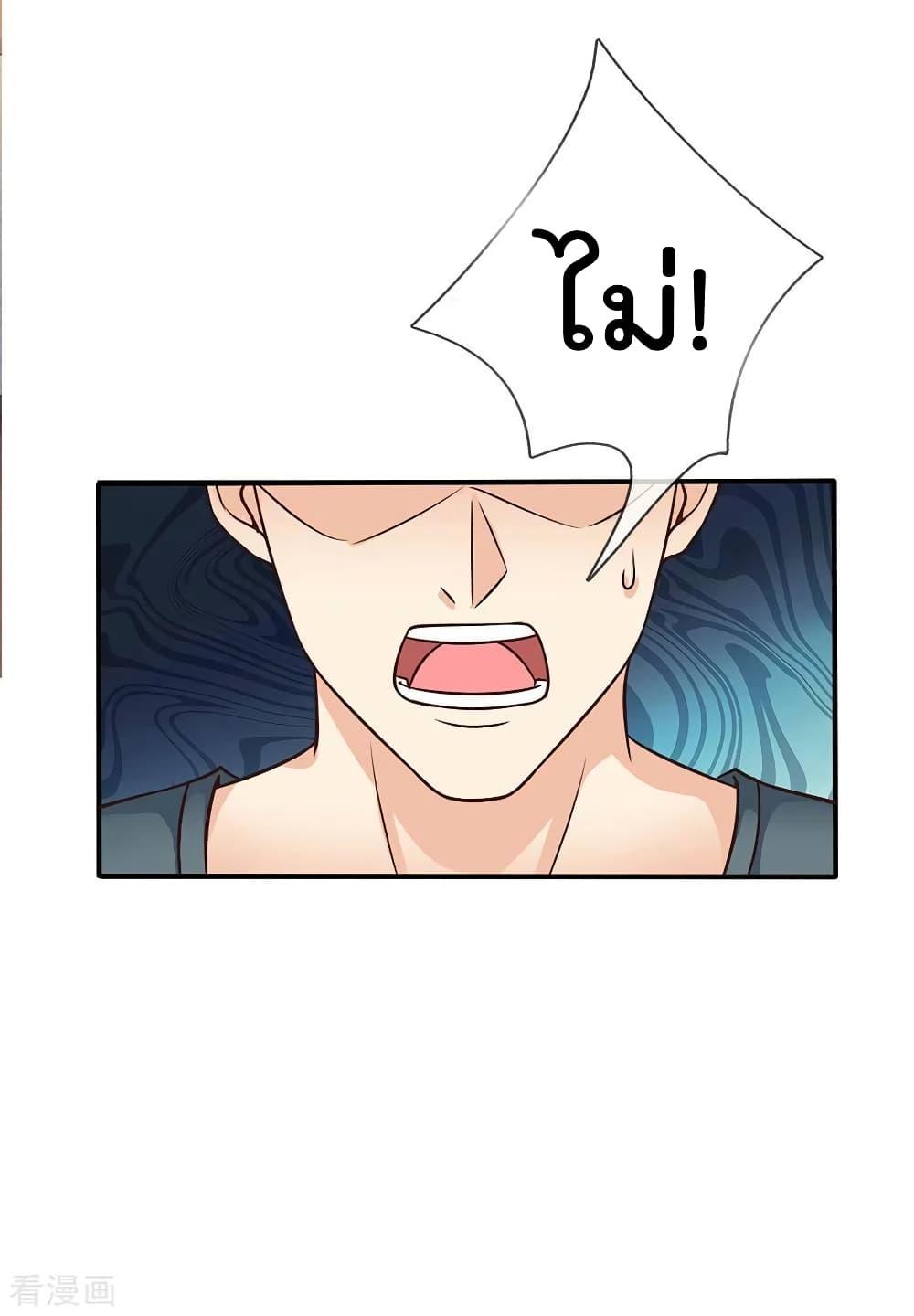 Manga-lc-com อ่านมังงะ อ่านการ์ตูน ออนไลน์ ฟรี I’mTheGreatI ตอนที่ 1 2 3 4 5 6 7 8 9 10 11 12 13 14 ฟรี ไม่มีโฆษณา Manga-lc - อ่าน มังงะ อ่าน การ์ตูน ออนไลน์ อ่านมังงะ ฟรี