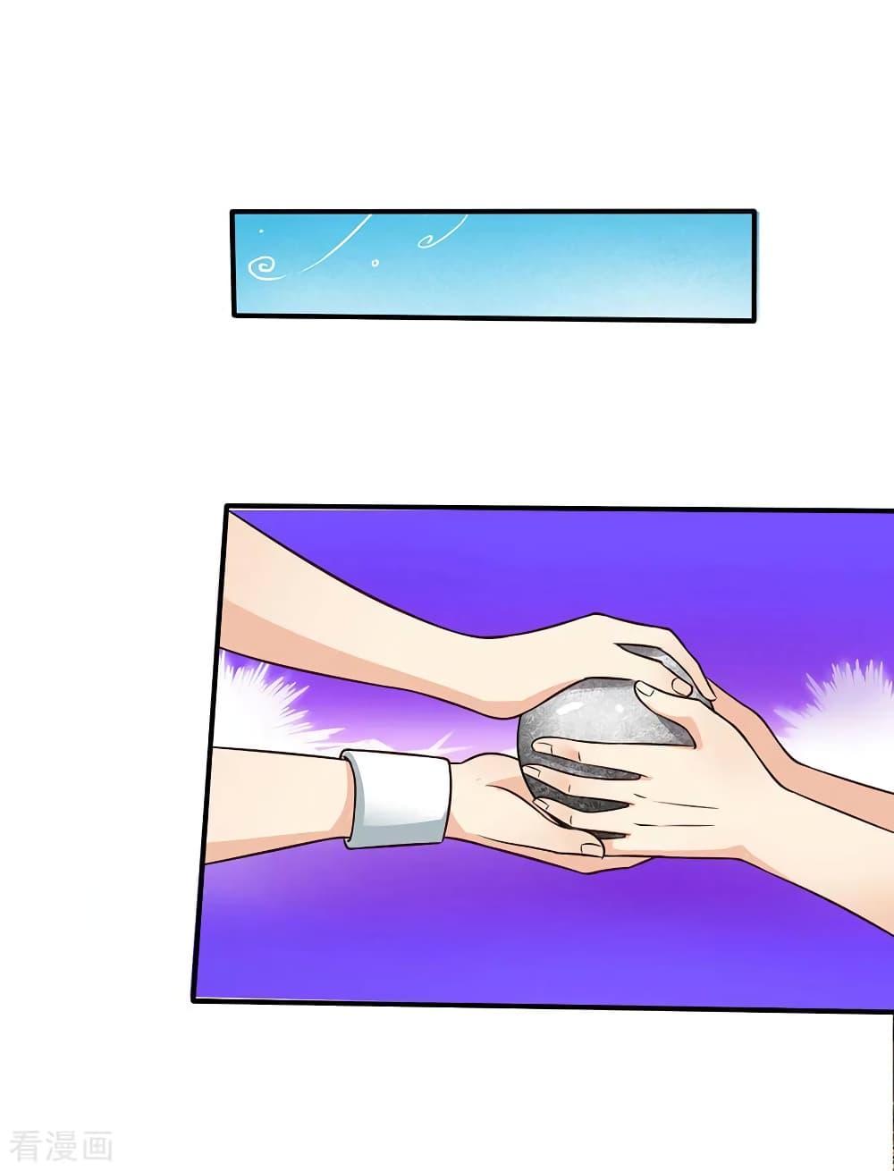 Manga-lc-com อ่านมังงะ อ่านการ์ตูน ออนไลน์ ฟรี I’mTheGreatI ตอนที่ 1 2 3 4 5 6 7 8 9 10 11 12 13 14 ฟรี ไม่มีโฆษณา Manga-lc - อ่าน มังงะ อ่าน การ์ตูน ออนไลน์ อ่านมังงะ ฟรี