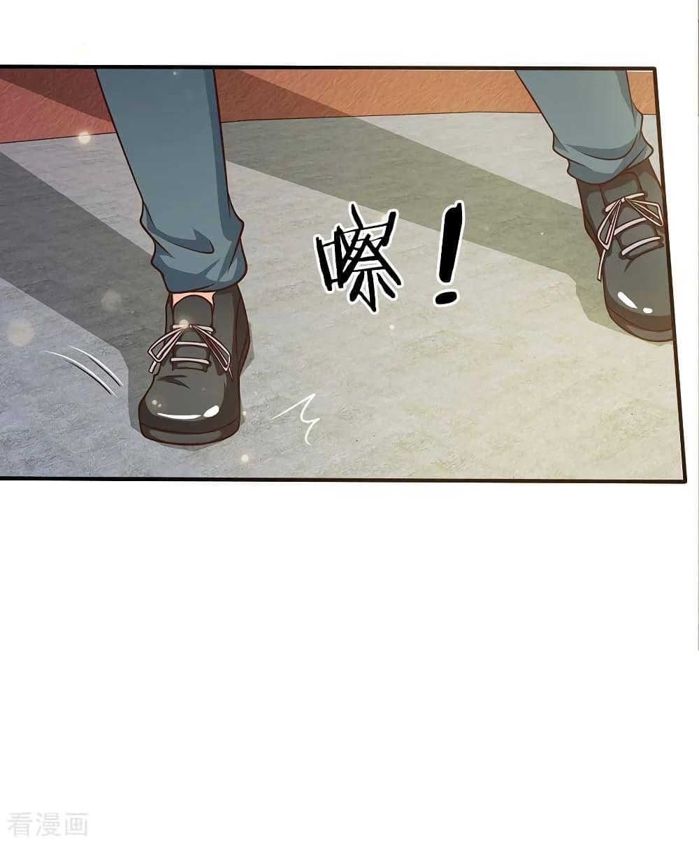 Manga-lc-com อ่านมังงะ อ่านการ์ตูน ออนไลน์ ฟรี I’mTheGreatI ตอนที่ 1 2 3 4 5 6 7 8 9 10 11 12 13 14 ฟรี ไม่มีโฆษณา Manga-lc - อ่าน มังงะ อ่าน การ์ตูน ออนไลน์ อ่านมังงะ ฟรี