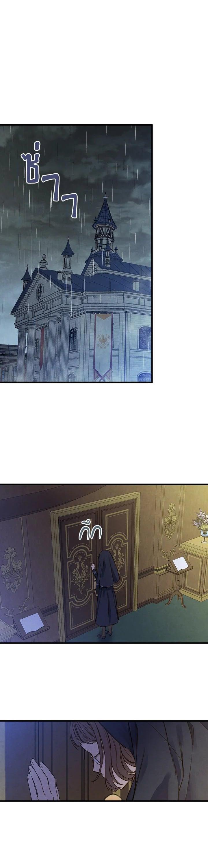 Manga-lc-com อ่านมังงะ อ่านการ์ตูน ออนไลน์ ฟรี Shadows Queen ตอนที่ 1 2 3 4 5 6 7 8 9 10 11 12 13 14 ฟรี ไม่มีโฆษณา Manga-lc - อ่าน มังงะ อ่าน การ์ตูน ออนไลน์ อ่านมังงะ ฟรี