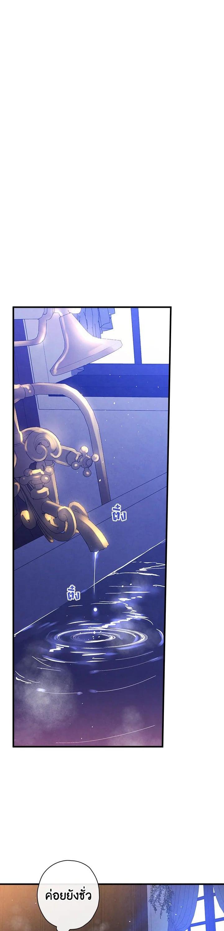 Manga-lc-com อ่านมังงะ อ่านการ์ตูน ออนไลน์ ฟรี Shadows Queen ตอนที่ 1 2 3 4 5 6 7 8 9 10 11 12 13 14 ฟรี ไม่มีโฆษณา Manga-lc - อ่าน มังงะ อ่าน การ์ตูน ออนไลน์ อ่านมังงะ ฟรี