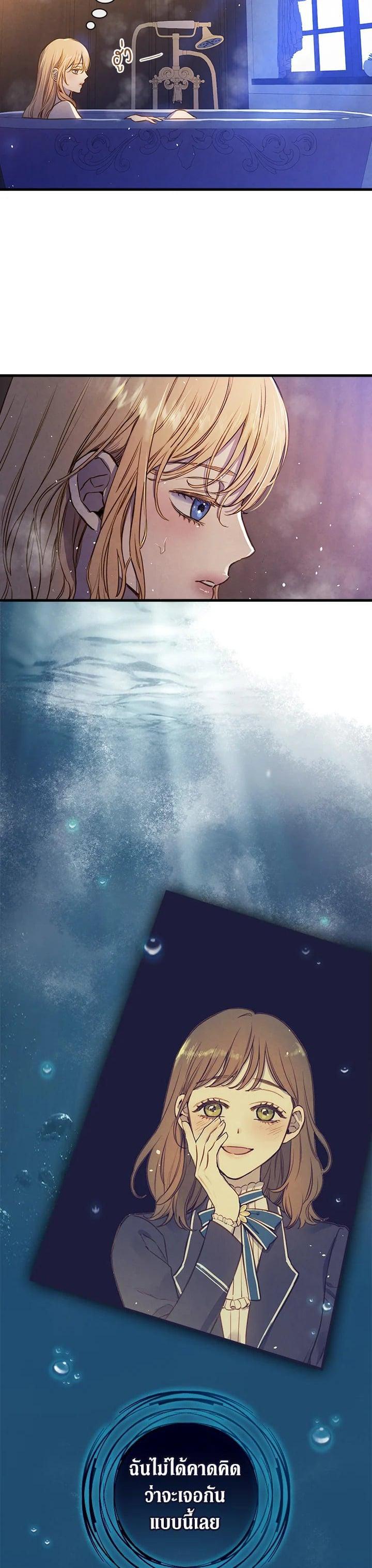 Manga-lc-com อ่านมังงะ อ่านการ์ตูน ออนไลน์ ฟรี Shadows Queen ตอนที่ 1 2 3 4 5 6 7 8 9 10 11 12 13 14 ฟรี ไม่มีโฆษณา Manga-lc - อ่าน มังงะ อ่าน การ์ตูน ออนไลน์ อ่านมังงะ ฟรี