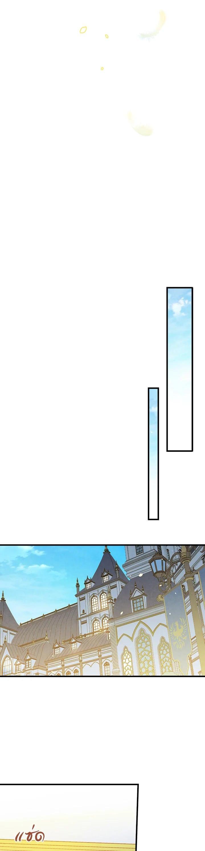 Manga-lc-com อ่านมังงะ อ่านการ์ตูน ออนไลน์ ฟรี Shadows Queen ตอนที่ 1 2 3 4 5 6 7 8 9 10 11 12 13 14 ฟรี ไม่มีโฆษณา Manga-lc - อ่าน มังงะ อ่าน การ์ตูน ออนไลน์ อ่านมังงะ ฟรี