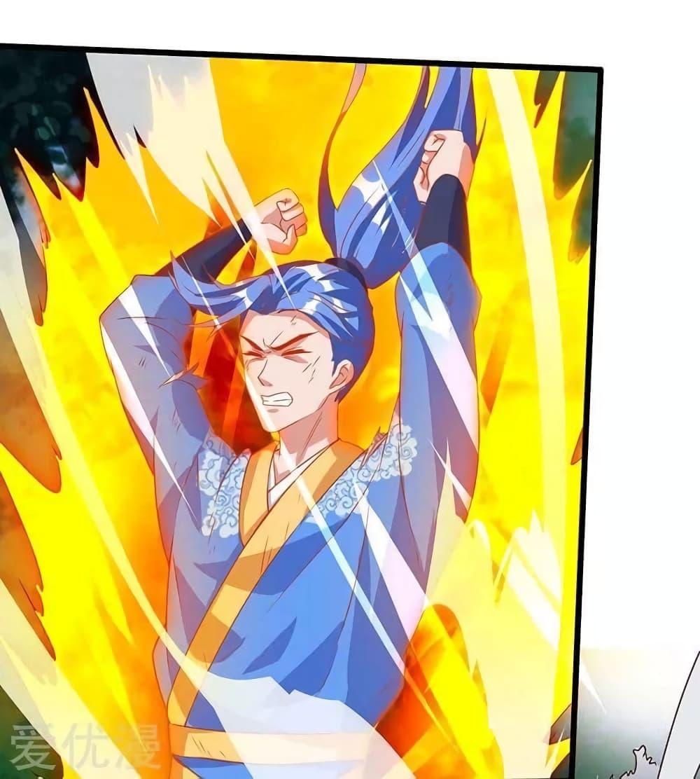 Manga-lc-com อ่านมังงะ อ่านการ์ตูน ออนไลน์ ฟรี Strongest Leveling ตอนที่ 1 2 3 4 5 6 7 8 9 10 11 12 13 14 ฟรี ไม่มีโฆษณา Manga-lc - อ่าน มังงะ อ่าน การ์ตูน ออนไลน์ อ่านมังงะ ฟรี