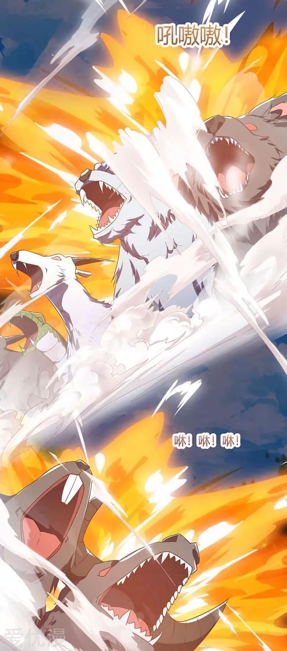 Manga-lc-com อ่านมังงะ อ่านการ์ตูน ออนไลน์ ฟรี Strongest Leveling ตอนที่ 1 2 3 4 5 6 7 8 9 10 11 12 13 14 ฟรี ไม่มีโฆษณา Manga-lc - อ่าน มังงะ อ่าน การ์ตูน ออนไลน์ อ่านมังงะ ฟรี