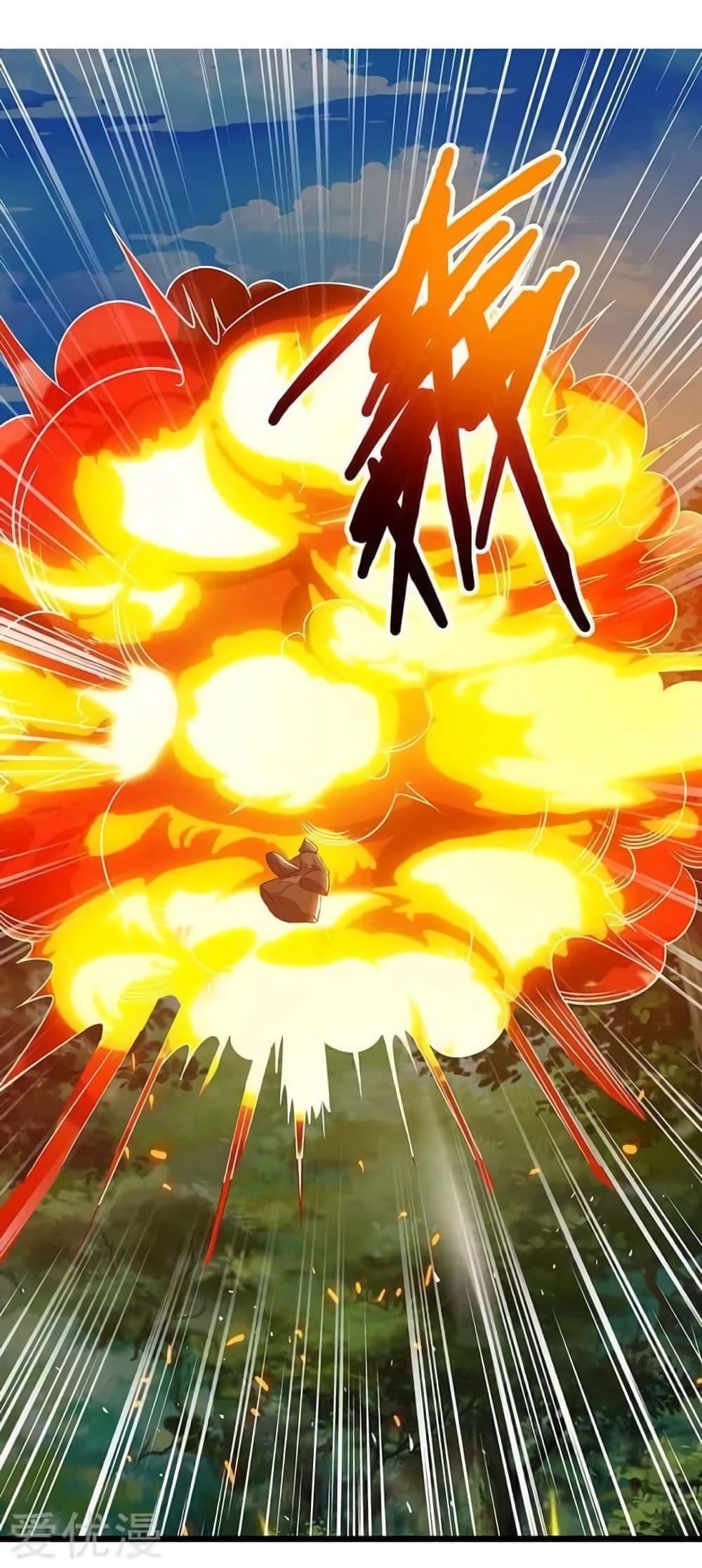 Manga-lc-com อ่านมังงะ อ่านการ์ตูน ออนไลน์ ฟรี Strongest Leveling ตอนที่ 1 2 3 4 5 6 7 8 9 10 11 12 13 14 ฟรี ไม่มีโฆษณา Manga-lc - อ่าน มังงะ อ่าน การ์ตูน ออนไลน์ อ่านมังงะ ฟรี