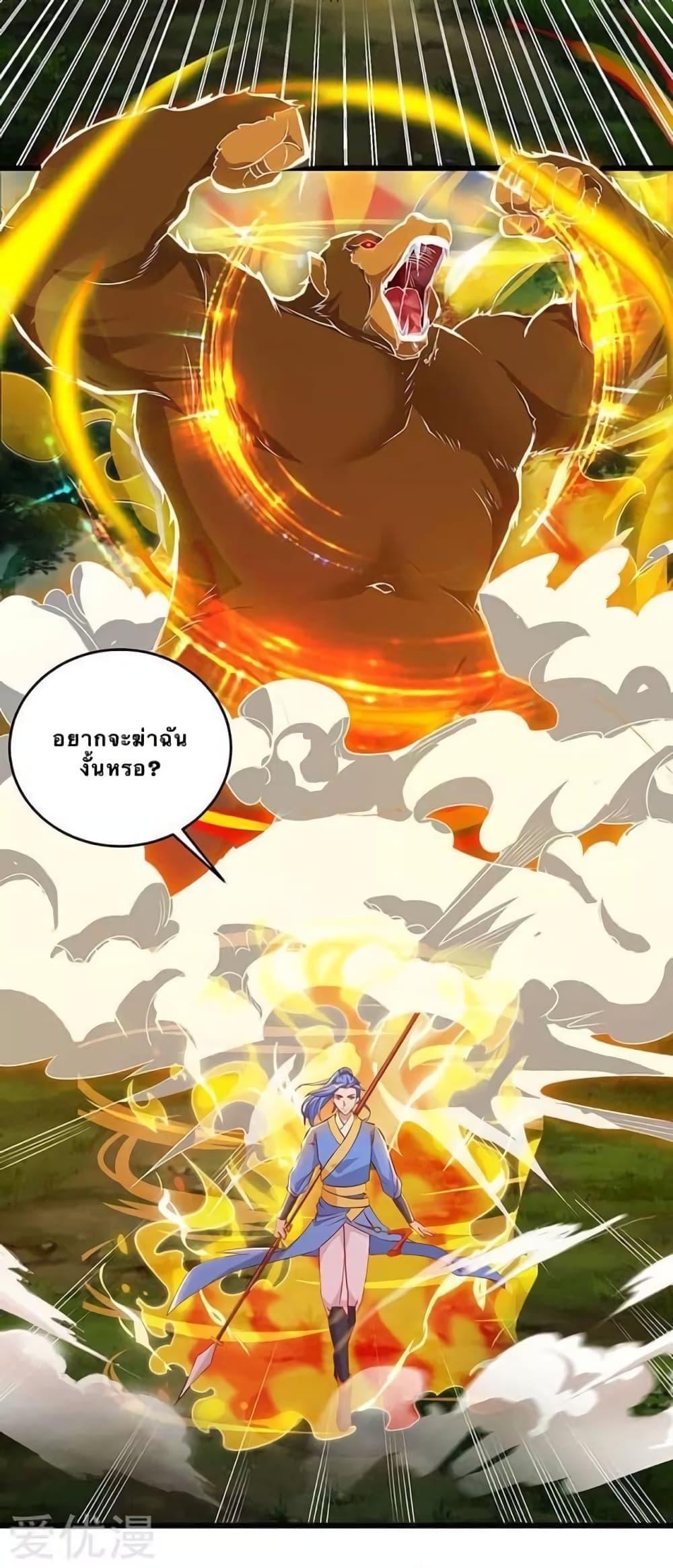 Manga-lc-com อ่านมังงะ อ่านการ์ตูน ออนไลน์ ฟรี Strongest Leveling ตอนที่ 1 2 3 4 5 6 7 8 9 10 11 12 13 14 ฟรี ไม่มีโฆษณา Manga-lc - อ่าน มังงะ อ่าน การ์ตูน ออนไลน์ อ่านมังงะ ฟรี