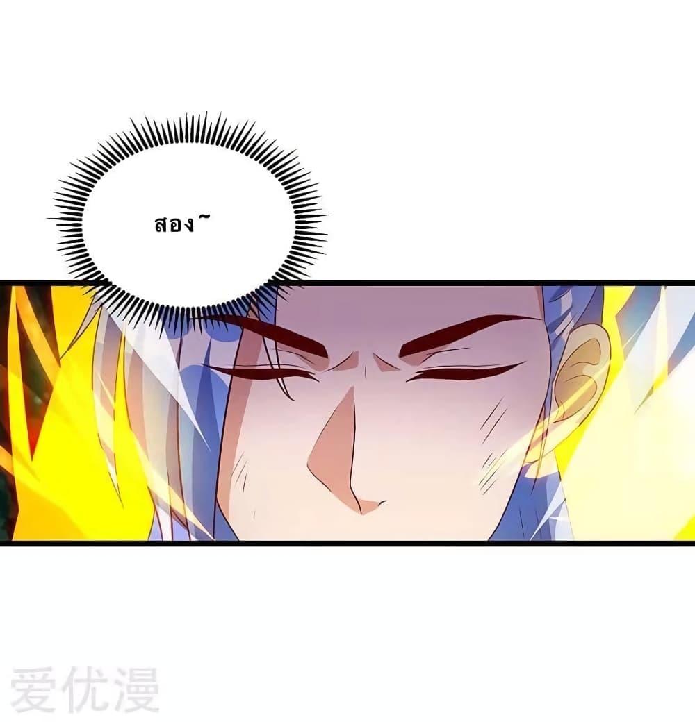 Manga-lc-com อ่านมังงะ อ่านการ์ตูน ออนไลน์ ฟรี Strongest Leveling ตอนที่ 1 2 3 4 5 6 7 8 9 10 11 12 13 14 ฟรี ไม่มีโฆษณา Manga-lc - อ่าน มังงะ อ่าน การ์ตูน ออนไลน์ อ่านมังงะ ฟรี