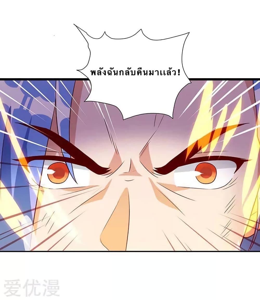 Manga-lc-com อ่านมังงะ อ่านการ์ตูน ออนไลน์ ฟรี Strongest Leveling ตอนที่ 1 2 3 4 5 6 7 8 9 10 11 12 13 14 ฟรี ไม่มีโฆษณา Manga-lc - อ่าน มังงะ อ่าน การ์ตูน ออนไลน์ อ่านมังงะ ฟรี