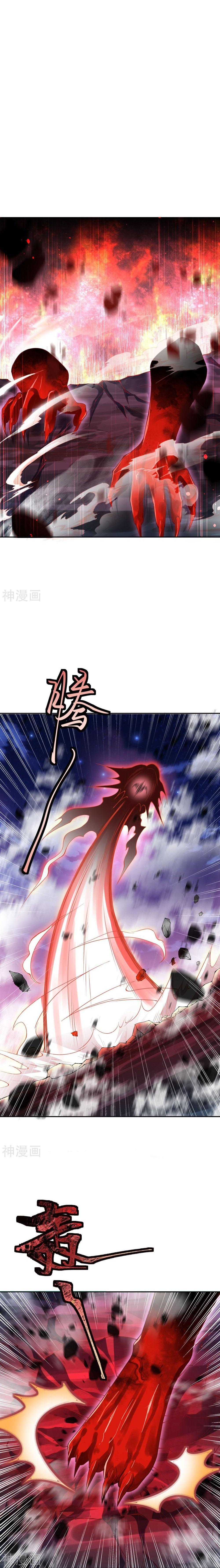 Manga-lc-com อ่านมังงะ อ่านการ์ตูน ออนไลน์ ฟรี Against the Gods ตอนที่ 1 2 3 4 5 6 7 8 9 10 11 12 13 14 ฟรี ไม่มีโฆษณา Manga-lc - อ่าน มังงะ อ่าน การ์ตูน ออนไลน์ อ่านมังงะ ฟรี