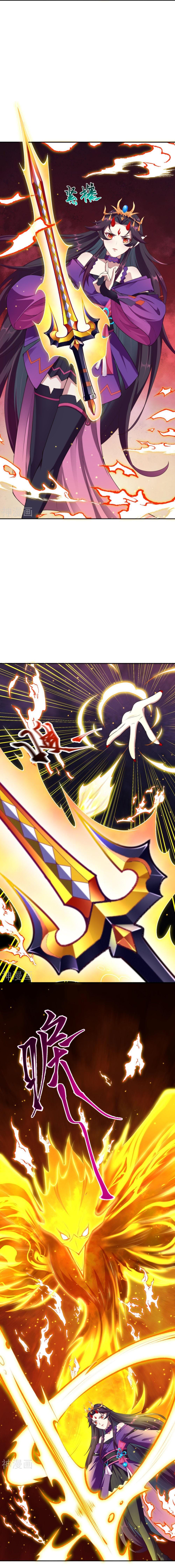 Manga-lc-com อ่านมังงะ อ่านการ์ตูน ออนไลน์ ฟรี Against the Gods ตอนที่ 1 2 3 4 5 6 7 8 9 10 11 12 13 14 ฟรี ไม่มีโฆษณา Manga-lc - อ่าน มังงะ อ่าน การ์ตูน ออนไลน์ อ่านมังงะ ฟรี