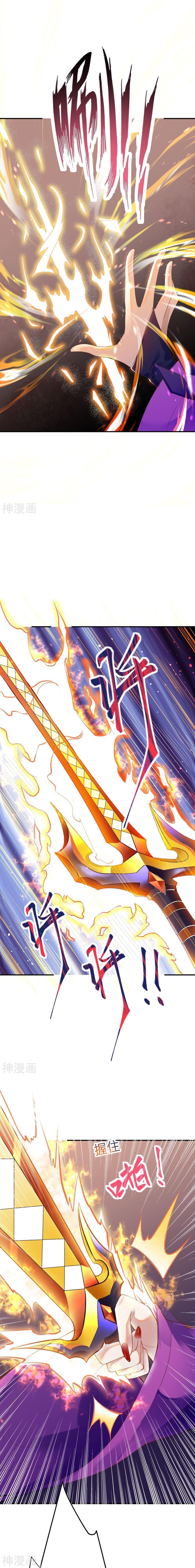 Manga-lc-com อ่านมังงะ อ่านการ์ตูน ออนไลน์ ฟรี Against the Gods ตอนที่ 1 2 3 4 5 6 7 8 9 10 11 12 13 14 ฟรี ไม่มีโฆษณา Manga-lc - อ่าน มังงะ อ่าน การ์ตูน ออนไลน์ อ่านมังงะ ฟรี