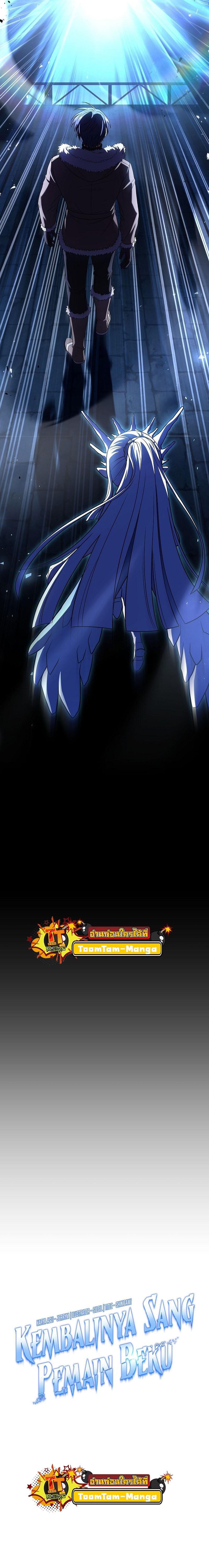 Manga-lc-com อ่านมังงะ อ่านการ์ตูน ออนไลน์ ฟรี Return of the Frozen Player ตอนที่ 1 2 3 4 5 6 7 8 9 10 11 12 13 14 ฟรี ไม่มีโฆษณา Manga-lc - อ่าน มังงะ อ่าน การ์ตูน ออนไลน์ อ่านมังงะ ฟรี