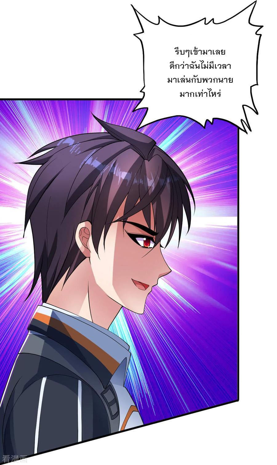 Manga-lc-com อ่านมังงะ อ่านการ์ตูน ออนไลน์ ฟรี Medical Crazy Soldier ตอนที่ 1 2 3 4 5 6 7 8 9 10 11 12 13 14 ฟรี ไม่มีโฆษณา Manga-lc - อ่าน มังงะ อ่าน การ์ตูน ออนไลน์ อ่านมังงะ ฟรี