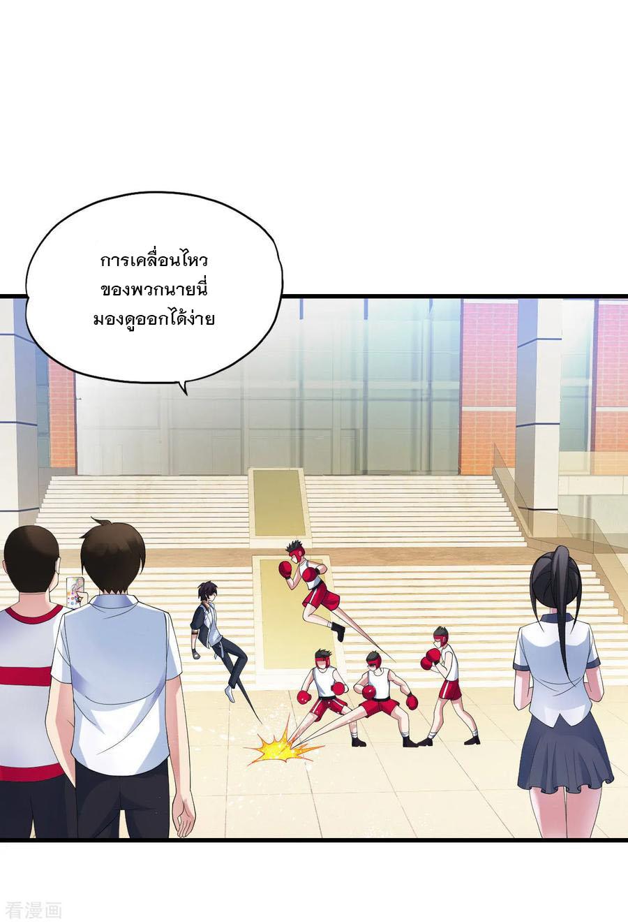 Manga-lc-com อ่านมังงะ อ่านการ์ตูน ออนไลน์ ฟรี Medical Crazy Soldier ตอนที่ 1 2 3 4 5 6 7 8 9 10 11 12 13 14 ฟรี ไม่มีโฆษณา Manga-lc - อ่าน มังงะ อ่าน การ์ตูน ออนไลน์ อ่านมังงะ ฟรี