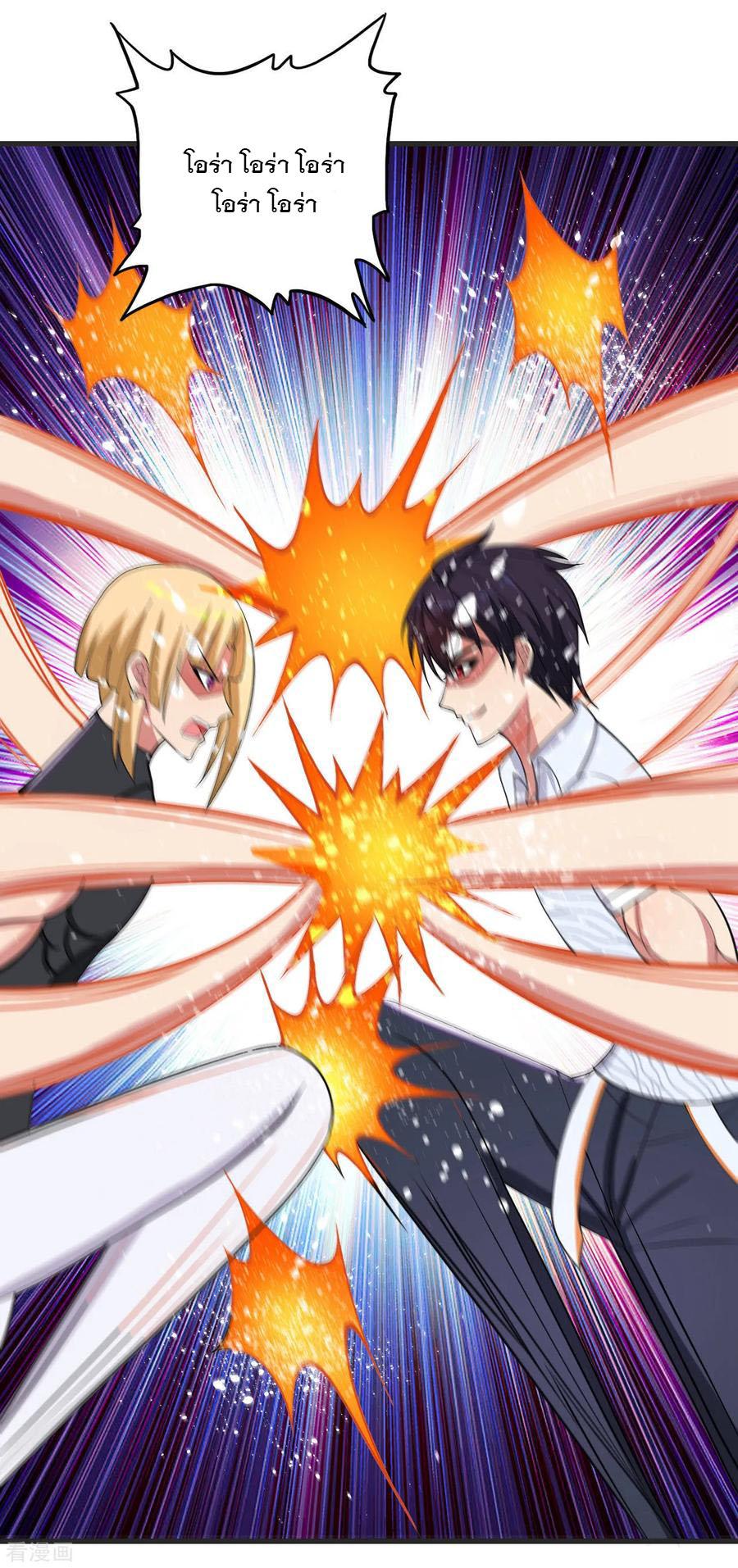 Manga-lc-com อ่านมังงะ อ่านการ์ตูน ออนไลน์ ฟรี Medical Crazy Soldier ตอนที่ 1 2 3 4 5 6 7 8 9 10 11 12 13 14 ฟรี ไม่มีโฆษณา Manga-lc - อ่าน มังงะ อ่าน การ์ตูน ออนไลน์ อ่านมังงะ ฟรี