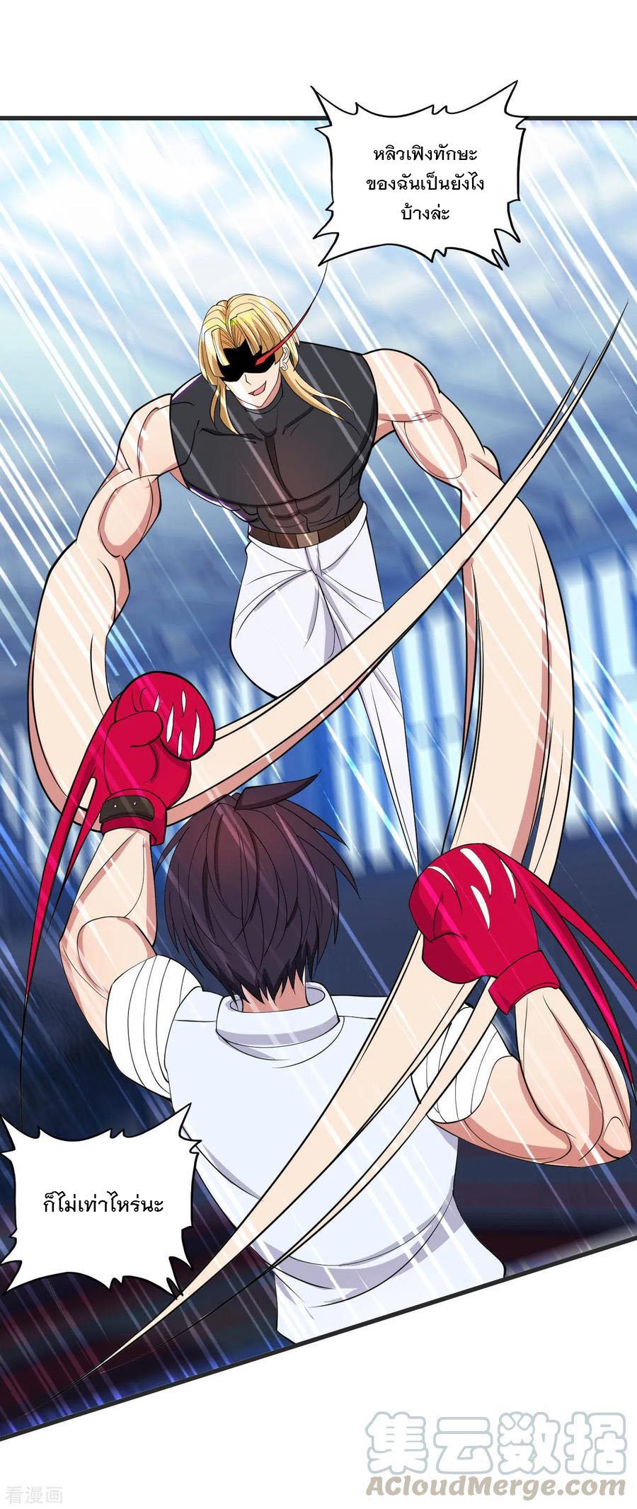 Manga-lc-com อ่านมังงะ อ่านการ์ตูน ออนไลน์ ฟรี Medical Crazy Soldier ตอนที่ 1 2 3 4 5 6 7 8 9 10 11 12 13 14 ฟรี ไม่มีโฆษณา Manga-lc - อ่าน มังงะ อ่าน การ์ตูน ออนไลน์ อ่านมังงะ ฟรี