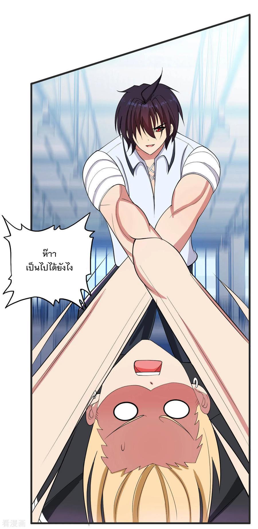 Manga-lc-com อ่านมังงะ อ่านการ์ตูน ออนไลน์ ฟรี Medical Crazy Soldier ตอนที่ 1 2 3 4 5 6 7 8 9 10 11 12 13 14 ฟรี ไม่มีโฆษณา Manga-lc - อ่าน มังงะ อ่าน การ์ตูน ออนไลน์ อ่านมังงะ ฟรี