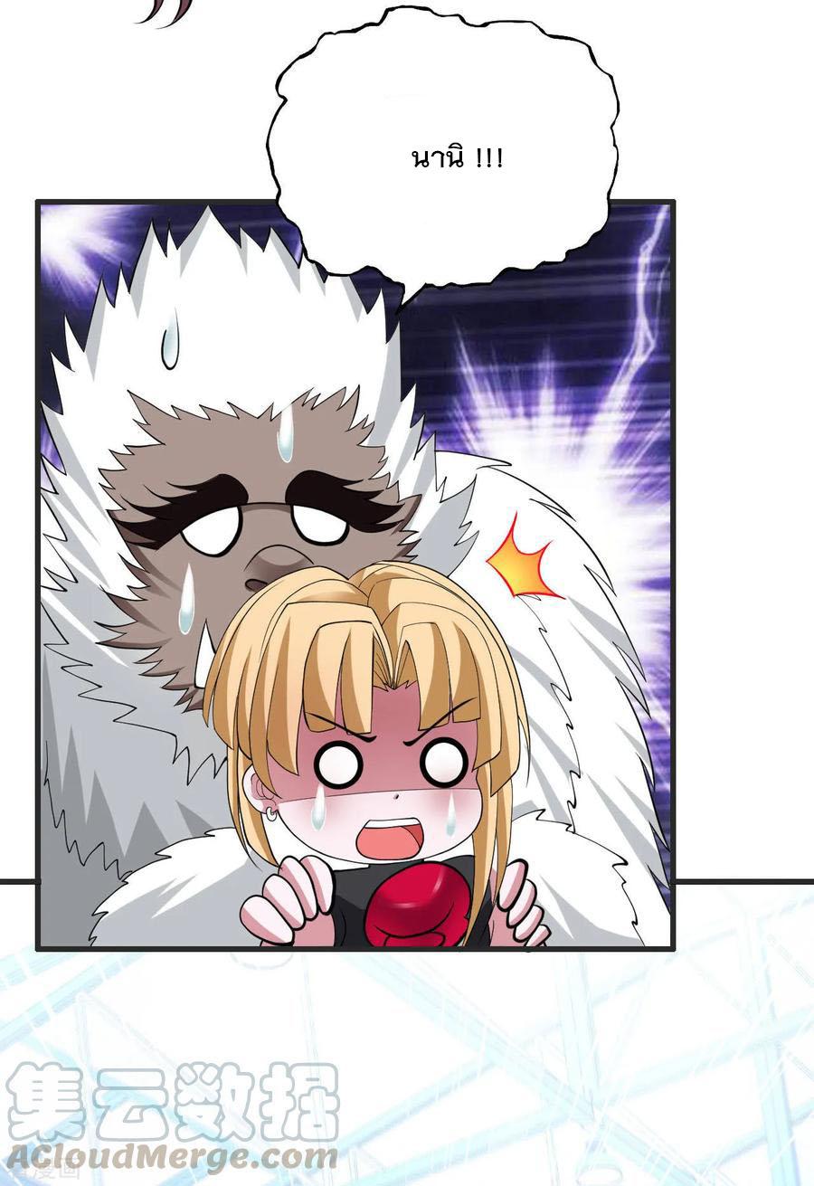 Manga-lc-com อ่านมังงะ อ่านการ์ตูน ออนไลน์ ฟรี Medical Crazy Soldier ตอนที่ 1 2 3 4 5 6 7 8 9 10 11 12 13 14 ฟรี ไม่มีโฆษณา Manga-lc - อ่าน มังงะ อ่าน การ์ตูน ออนไลน์ อ่านมังงะ ฟรี