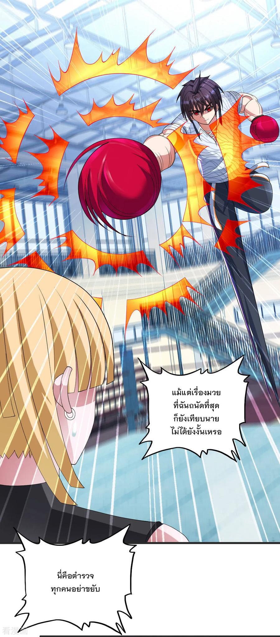 Manga-lc-com อ่านมังงะ อ่านการ์ตูน ออนไลน์ ฟรี Medical Crazy Soldier ตอนที่ 1 2 3 4 5 6 7 8 9 10 11 12 13 14 ฟรี ไม่มีโฆษณา Manga-lc - อ่าน มังงะ อ่าน การ์ตูน ออนไลน์ อ่านมังงะ ฟรี