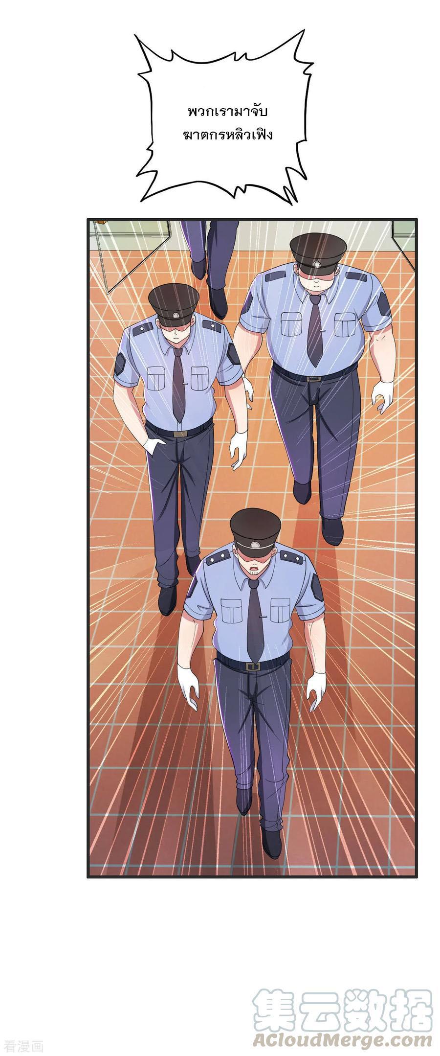 Manga-lc-com อ่านมังงะ อ่านการ์ตูน ออนไลน์ ฟรี Medical Crazy Soldier ตอนที่ 1 2 3 4 5 6 7 8 9 10 11 12 13 14 ฟรี ไม่มีโฆษณา Manga-lc - อ่าน มังงะ อ่าน การ์ตูน ออนไลน์ อ่านมังงะ ฟรี