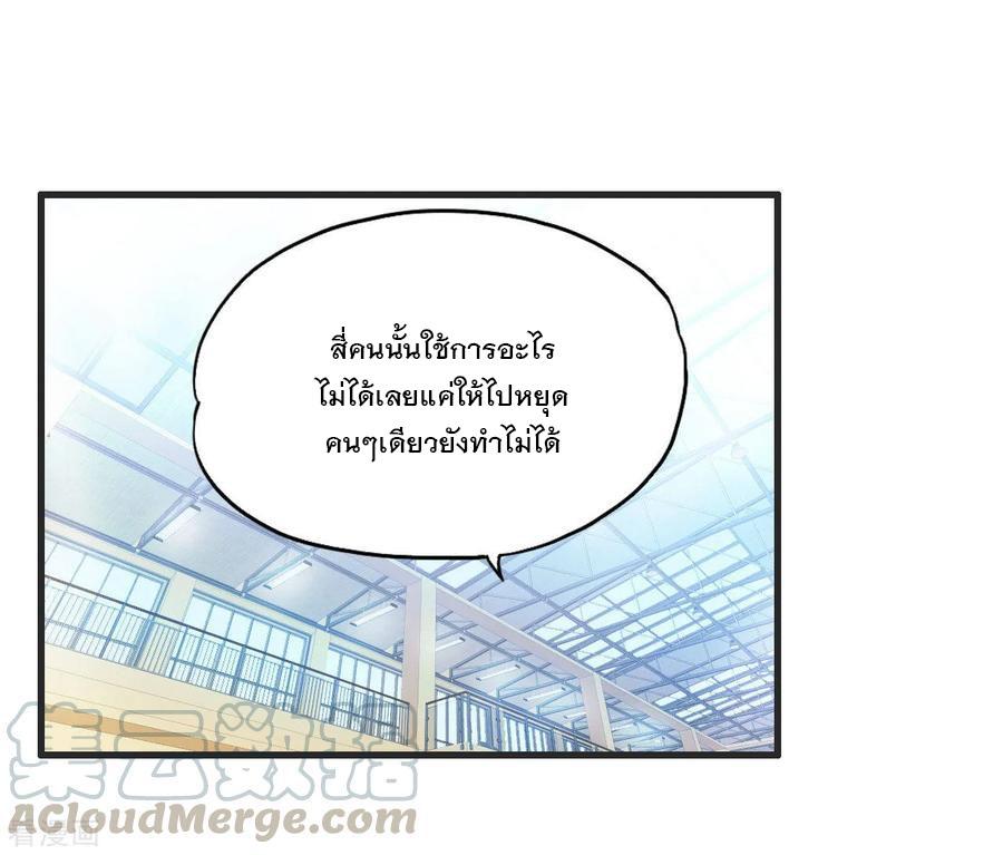 Manga-lc-com อ่านมังงะ อ่านการ์ตูน ออนไลน์ ฟรี Medical Crazy Soldier ตอนที่ 1 2 3 4 5 6 7 8 9 10 11 12 13 14 ฟรี ไม่มีโฆษณา Manga-lc - อ่าน มังงะ อ่าน การ์ตูน ออนไลน์ อ่านมังงะ ฟรี