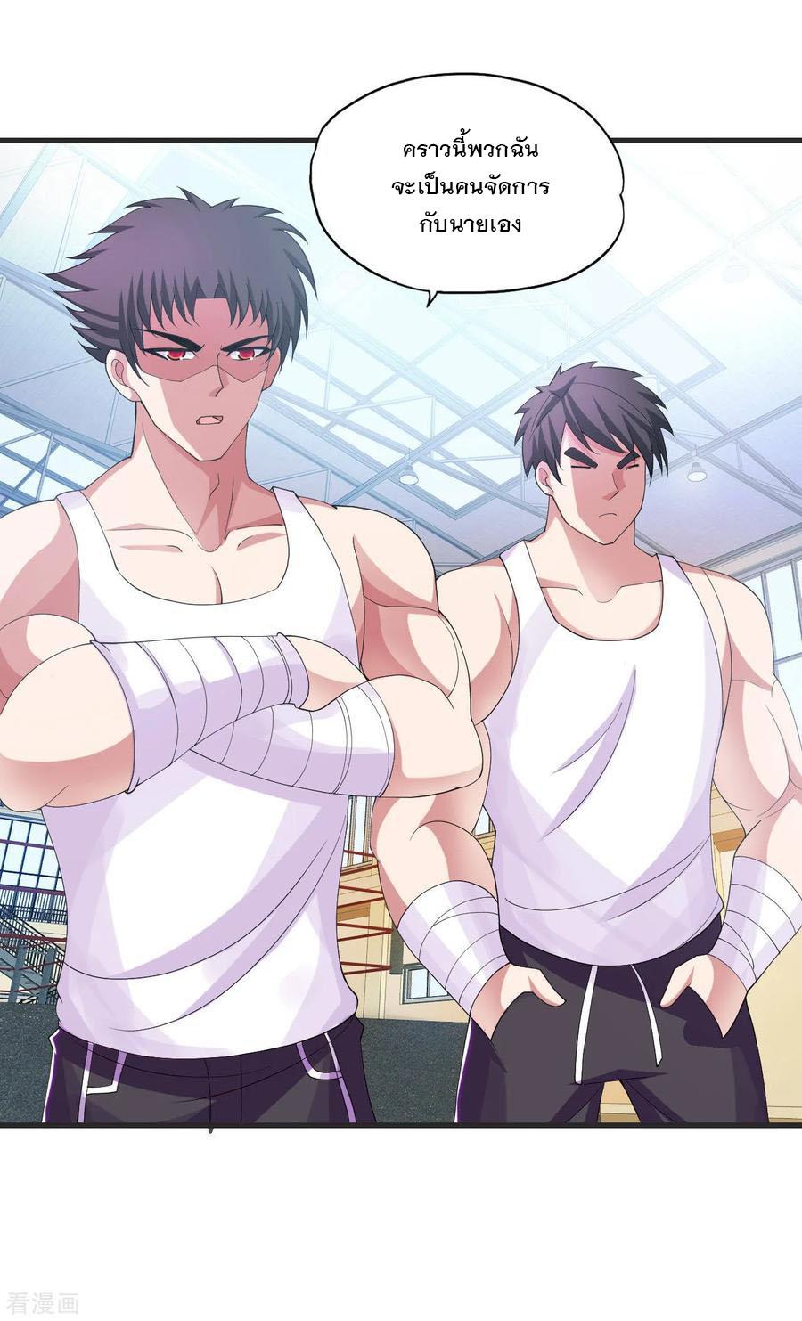 Manga-lc-com อ่านมังงะ อ่านการ์ตูน ออนไลน์ ฟรี Medical Crazy Soldier ตอนที่ 1 2 3 4 5 6 7 8 9 10 11 12 13 14 ฟรี ไม่มีโฆษณา Manga-lc - อ่าน มังงะ อ่าน การ์ตูน ออนไลน์ อ่านมังงะ ฟรี